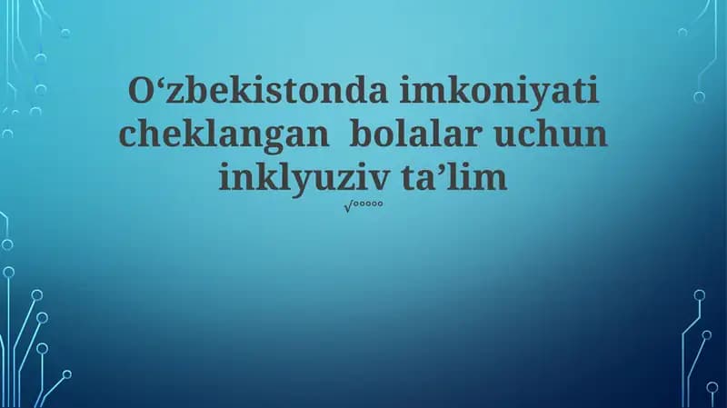 Inklyuziv ta'lim