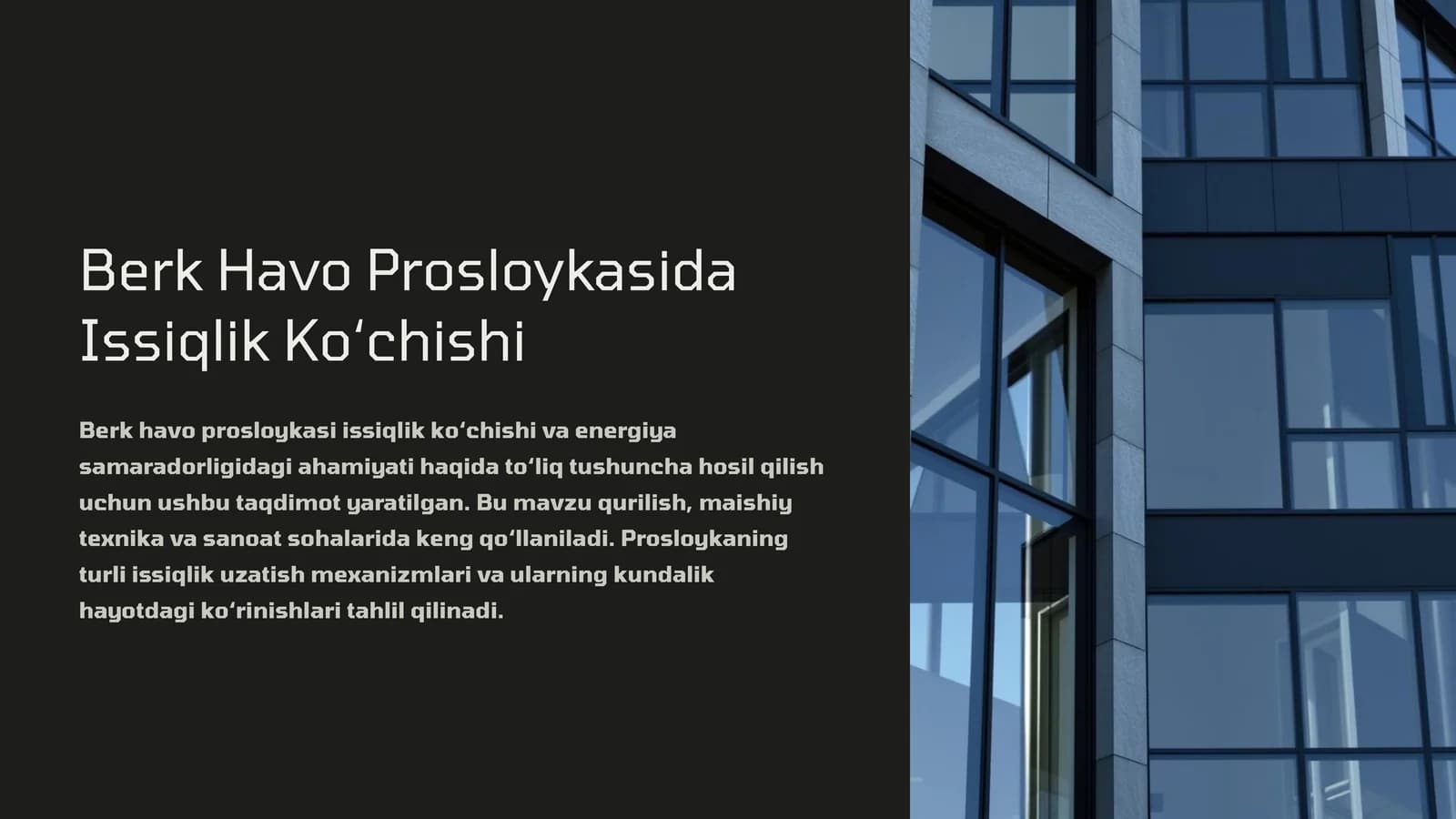 Berk Havo Prosloykasida Issiqlik Ko‘chishi