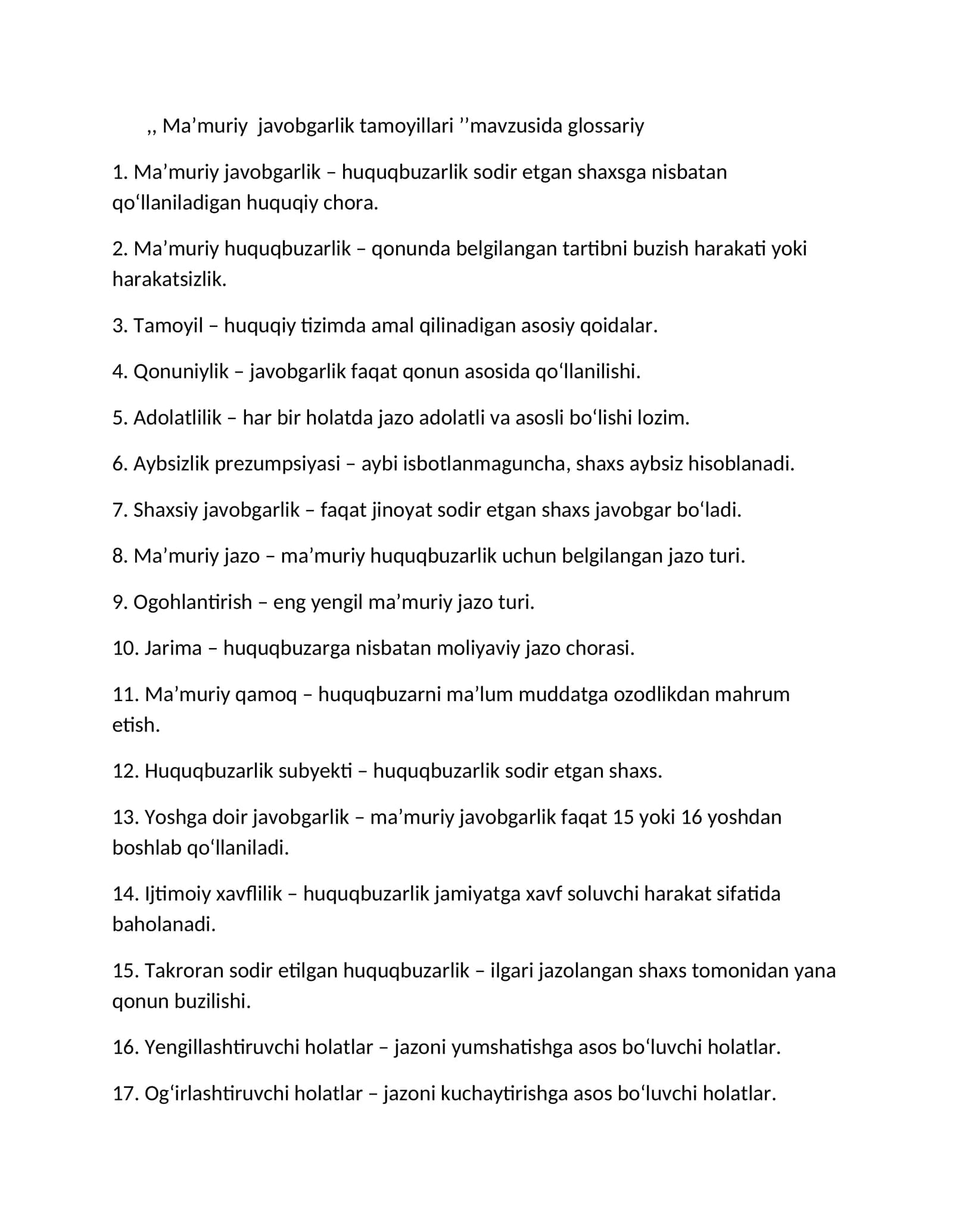 Maʼmuriy javobgarlik tamoyillari