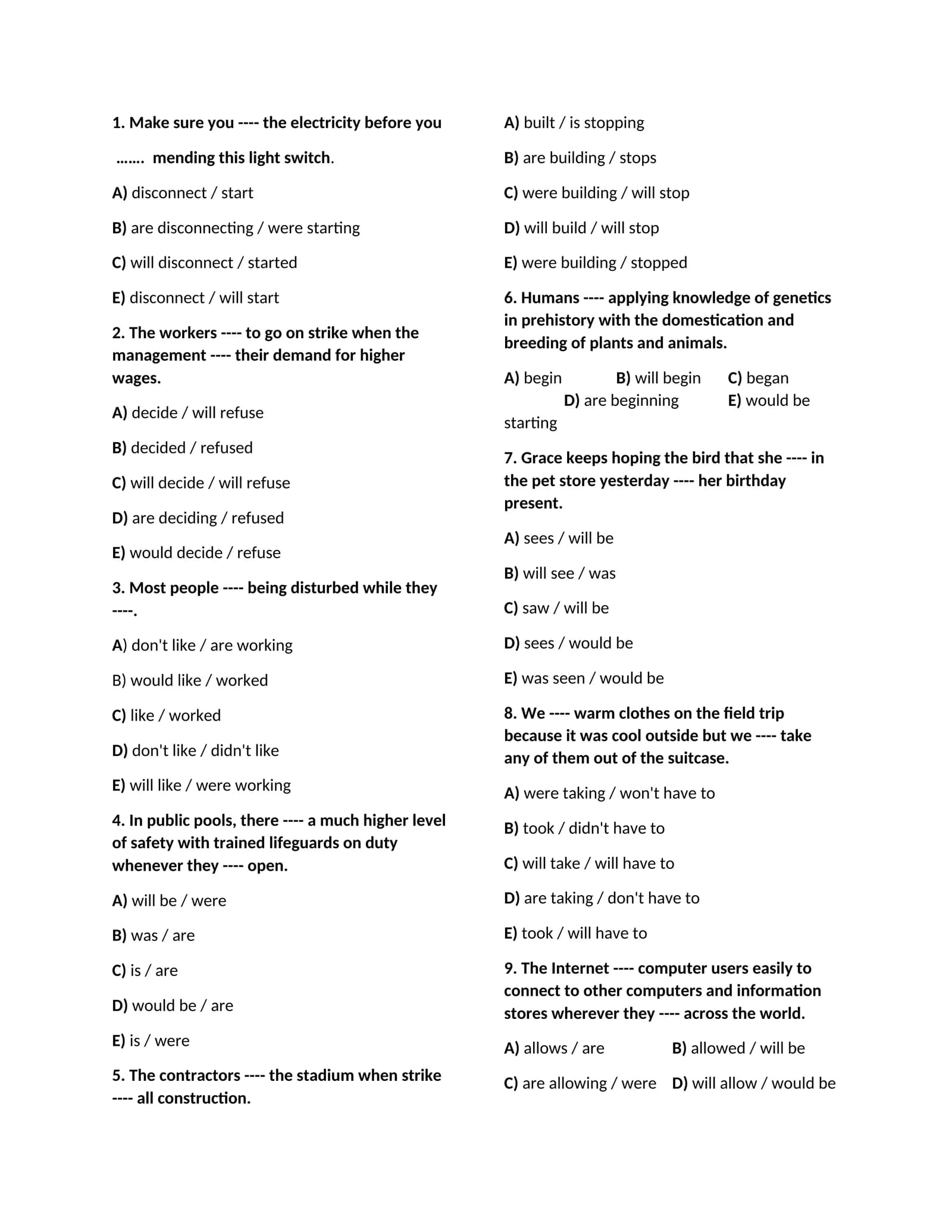 tense test