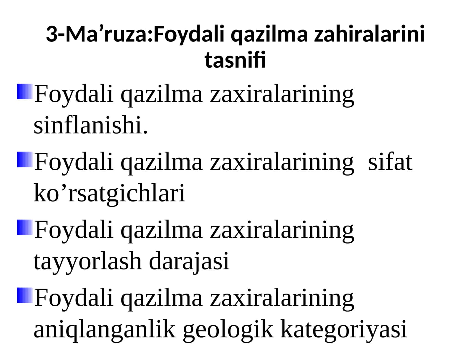 Foydali qazilma zahiralarini tasnifi