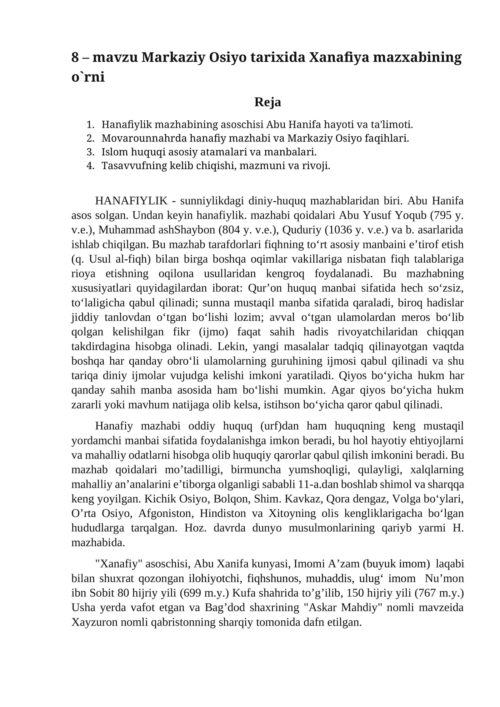 Markaziy Osiyo tarixida Xanafiya mazxabining o`rni