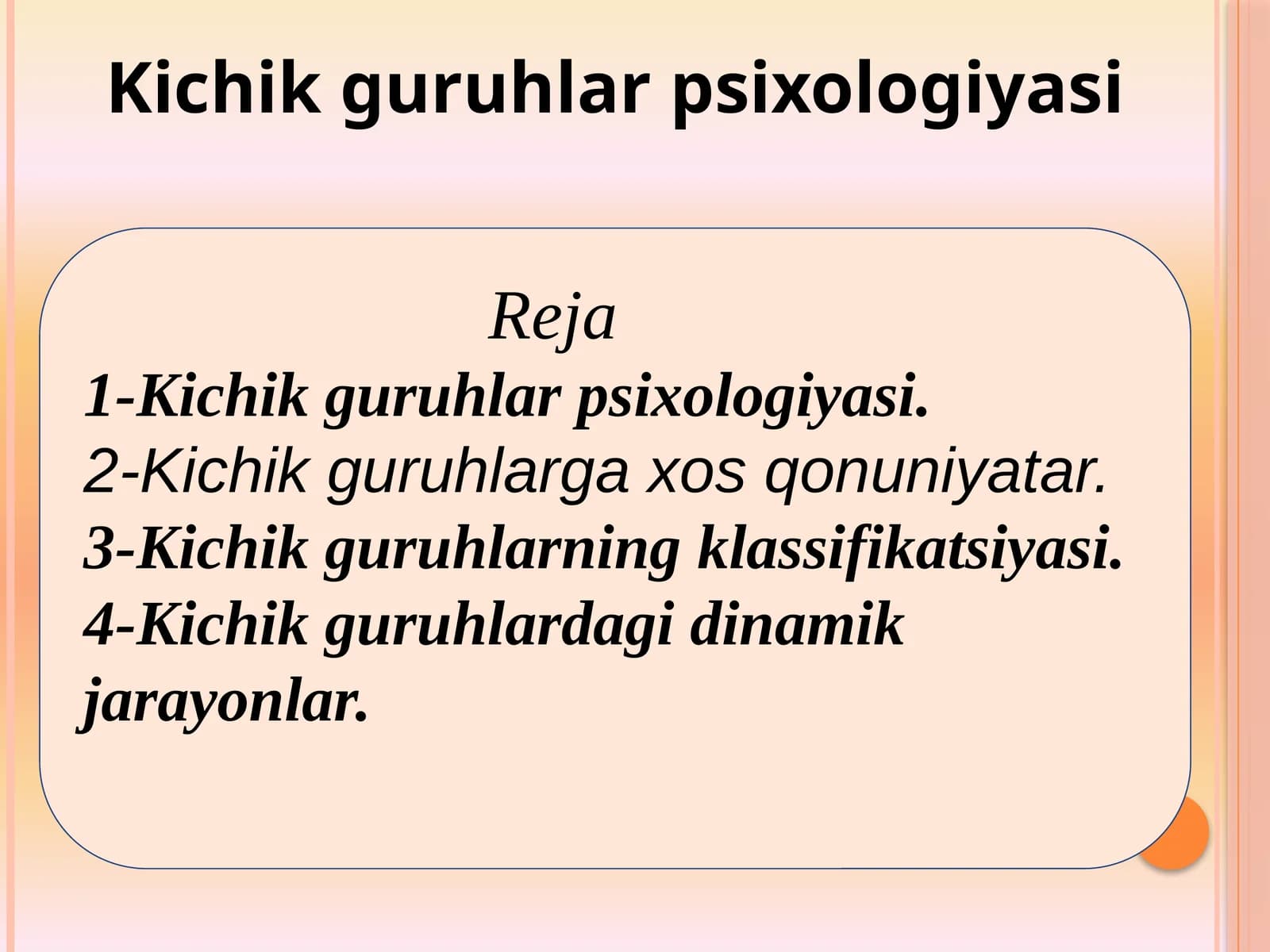 Kichik guruhlar psixologiyasi