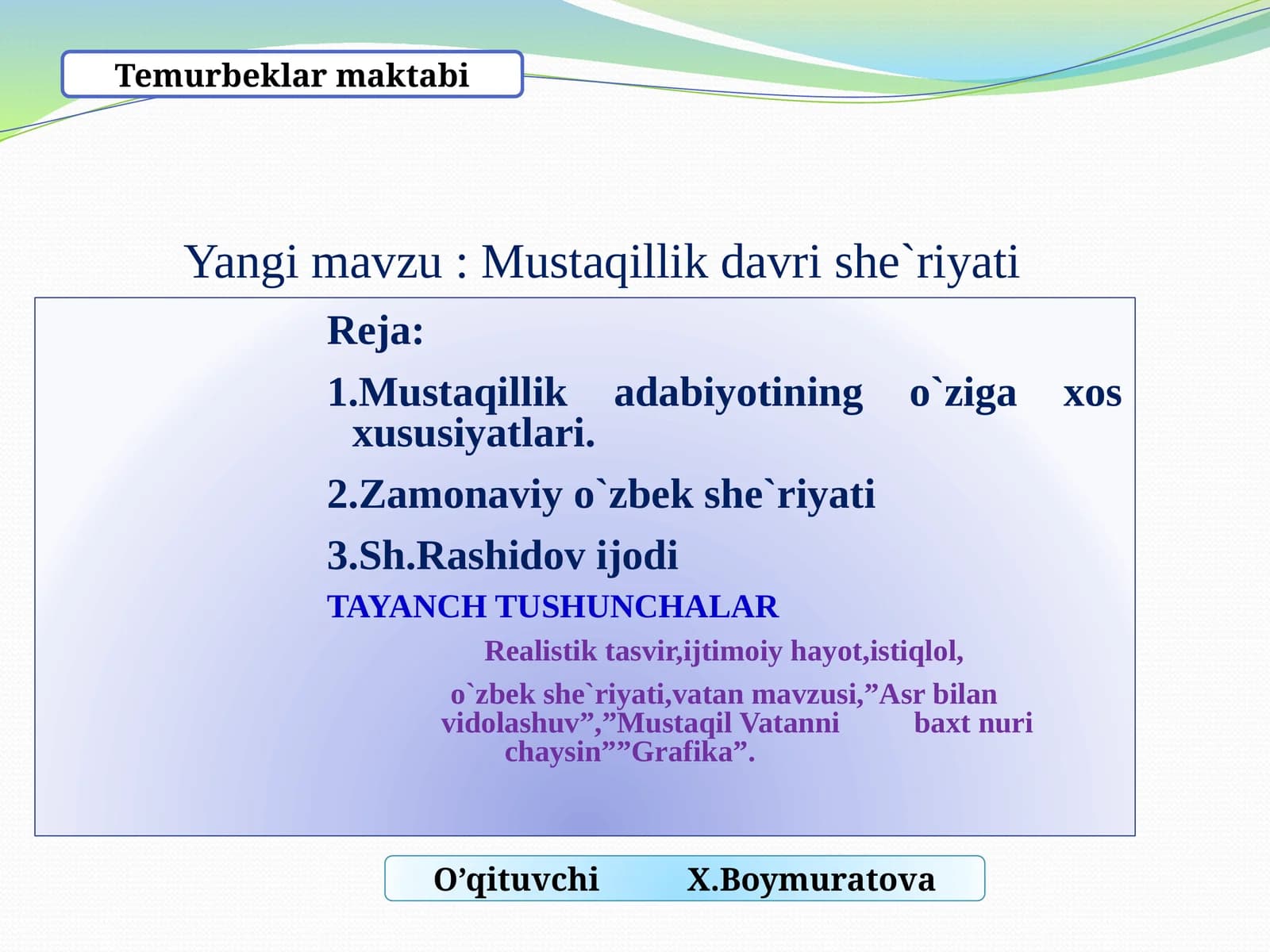 Mustaqillik davri she`riyati