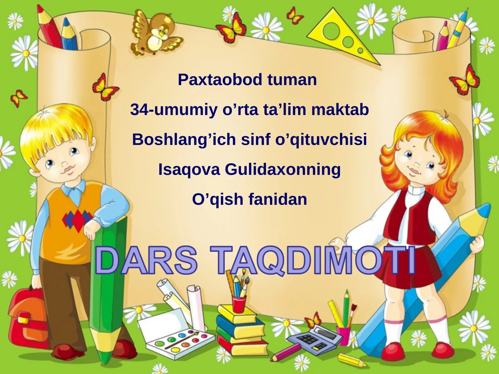 Qish to’zg’itar momiq par