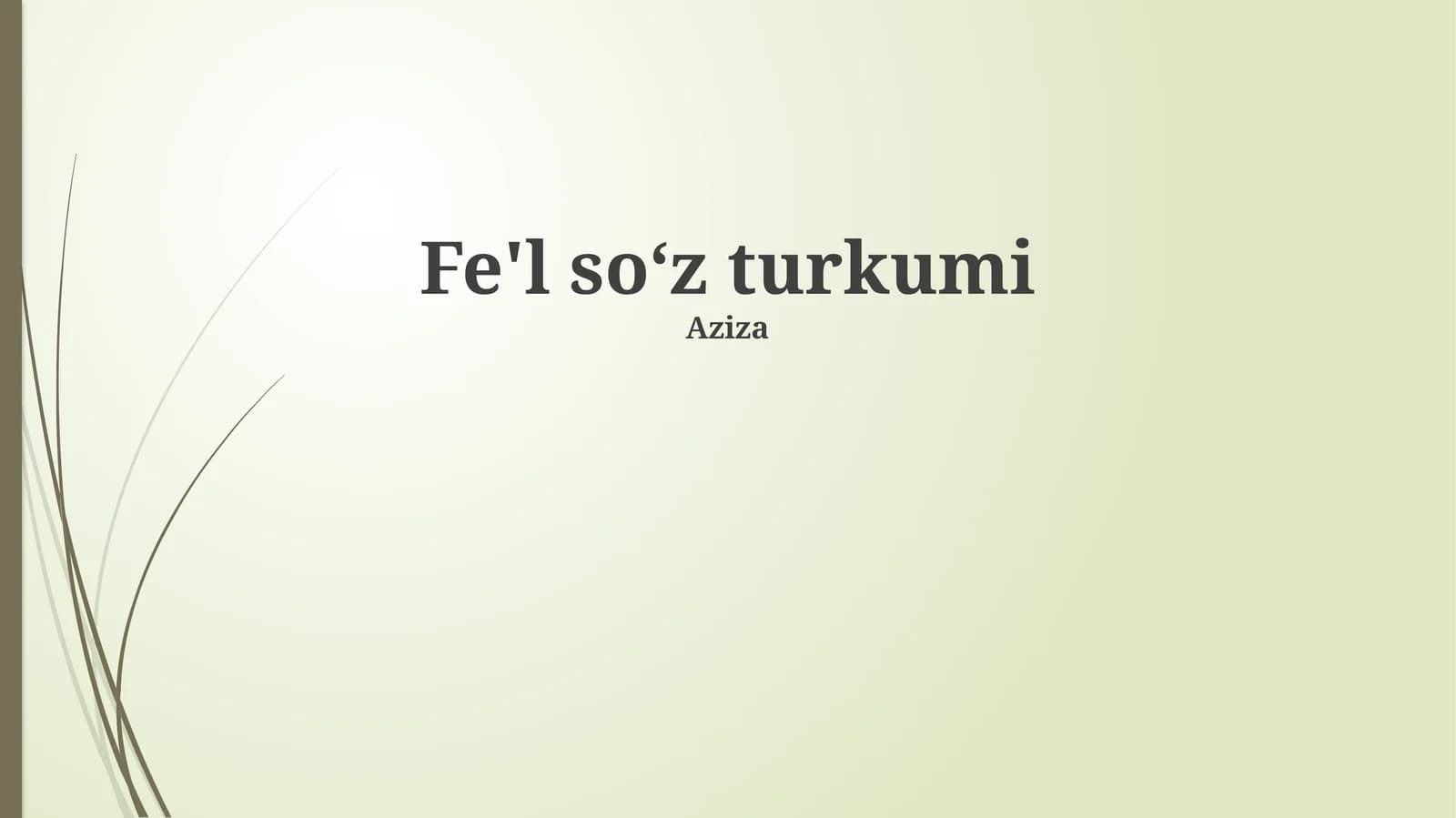Fe'l soʻz turkumi