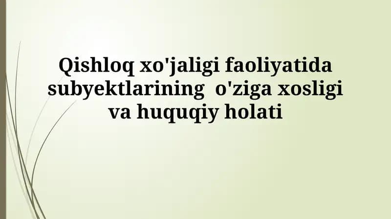 Qishloq xo'jaligi sub'ektlari