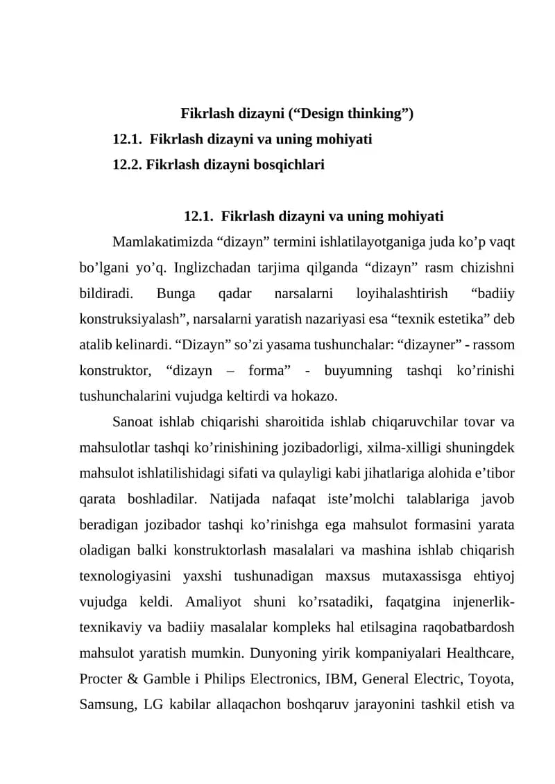 Fikrlash dizayni (“Design thinking”)