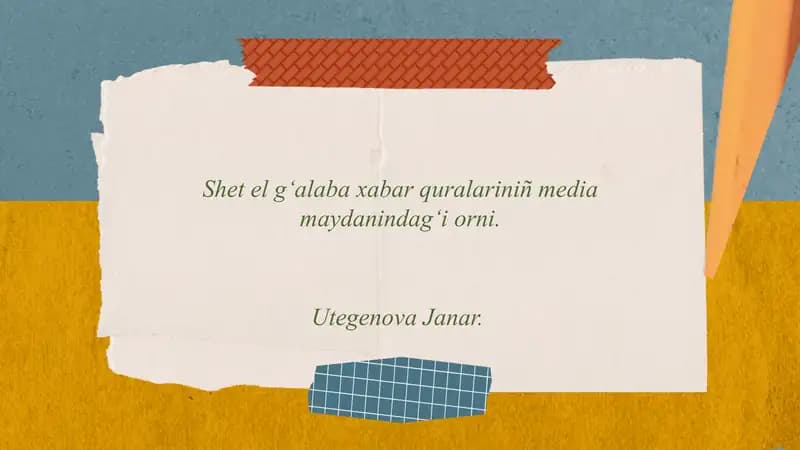 Қайта белгиланиш оринлари