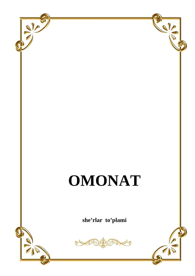 "OMONAT" bolalar 1-4sinflar uchun sherlar