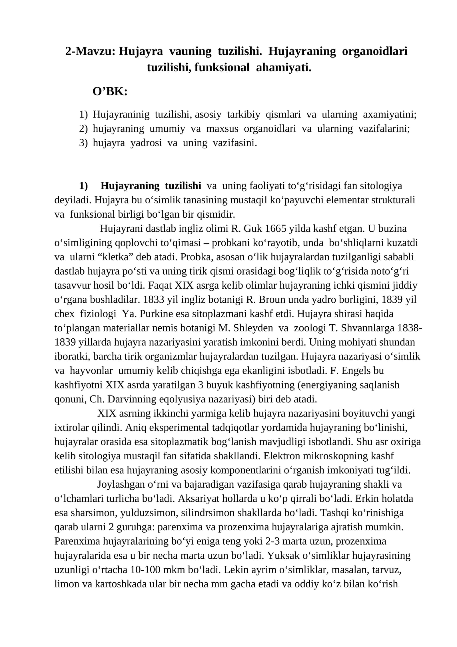 Hujayra vauning tuzilishi