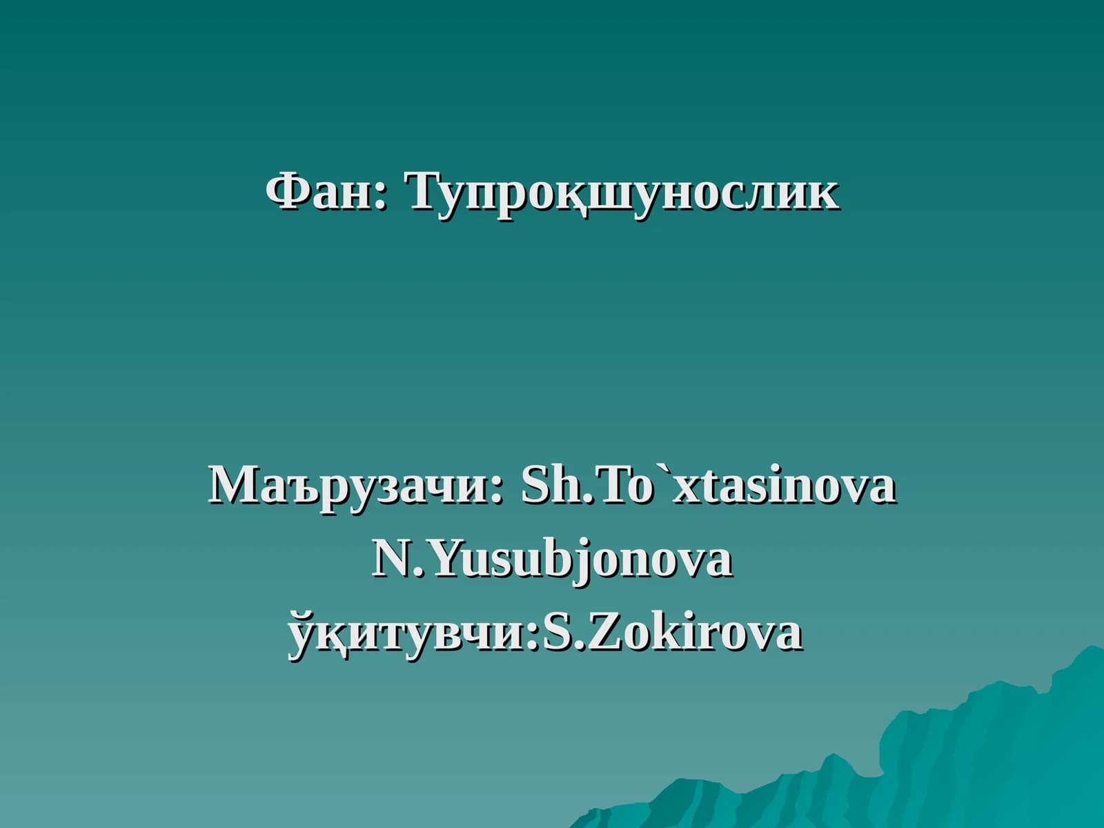 Tuproqshunoslik