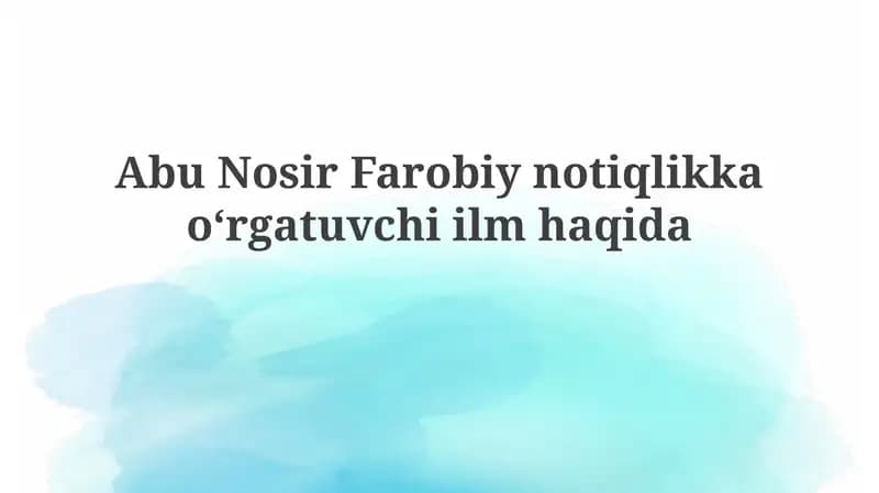 Farobiy ritorikasi va zamonaviy ritorika