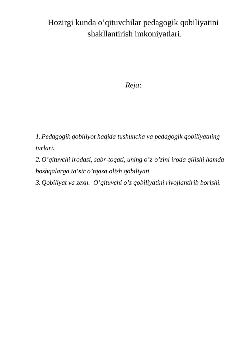 Pedagogik qobiliyat