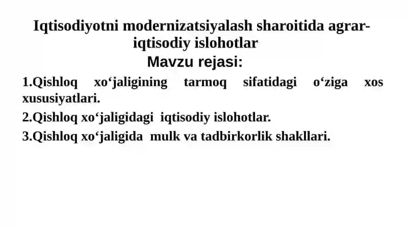 Tarmoqlar iqtisodiyoti