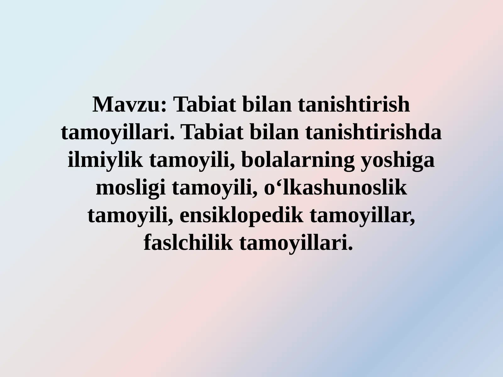 Tabiat bilan tanishtirish tamoyillari