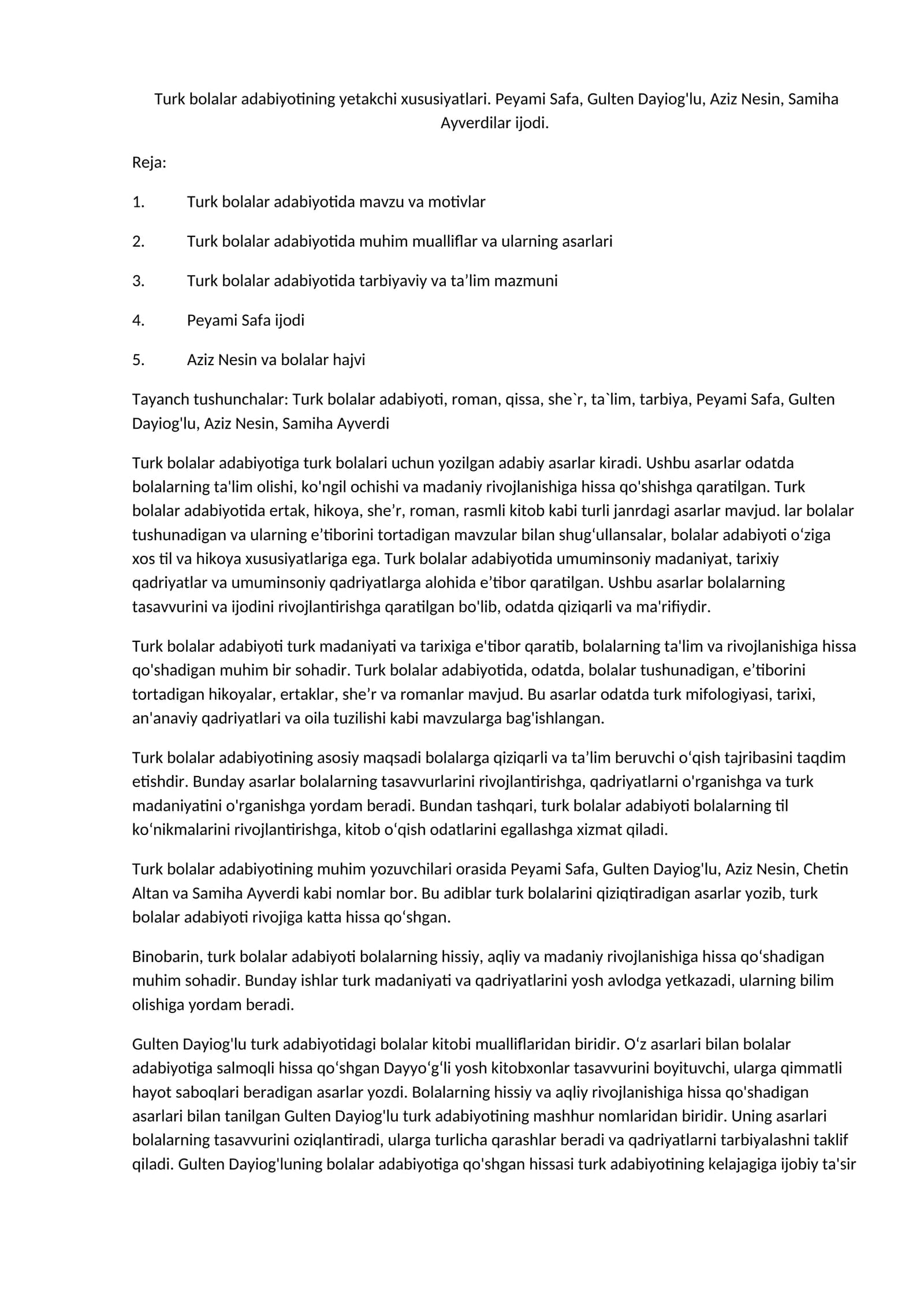 Turk bolalar adabiyoti