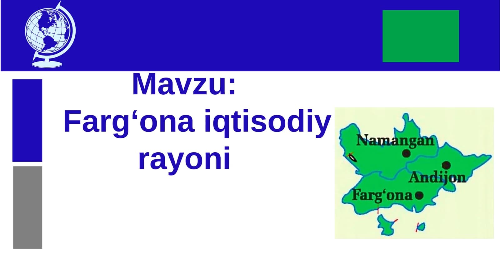 Farg‘ona iqtisodiy rayoni