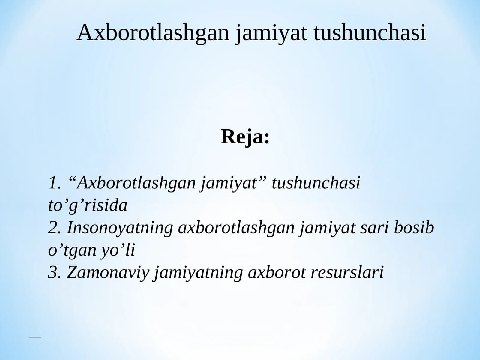 Axborotlashgan jamiyat tushunchasi