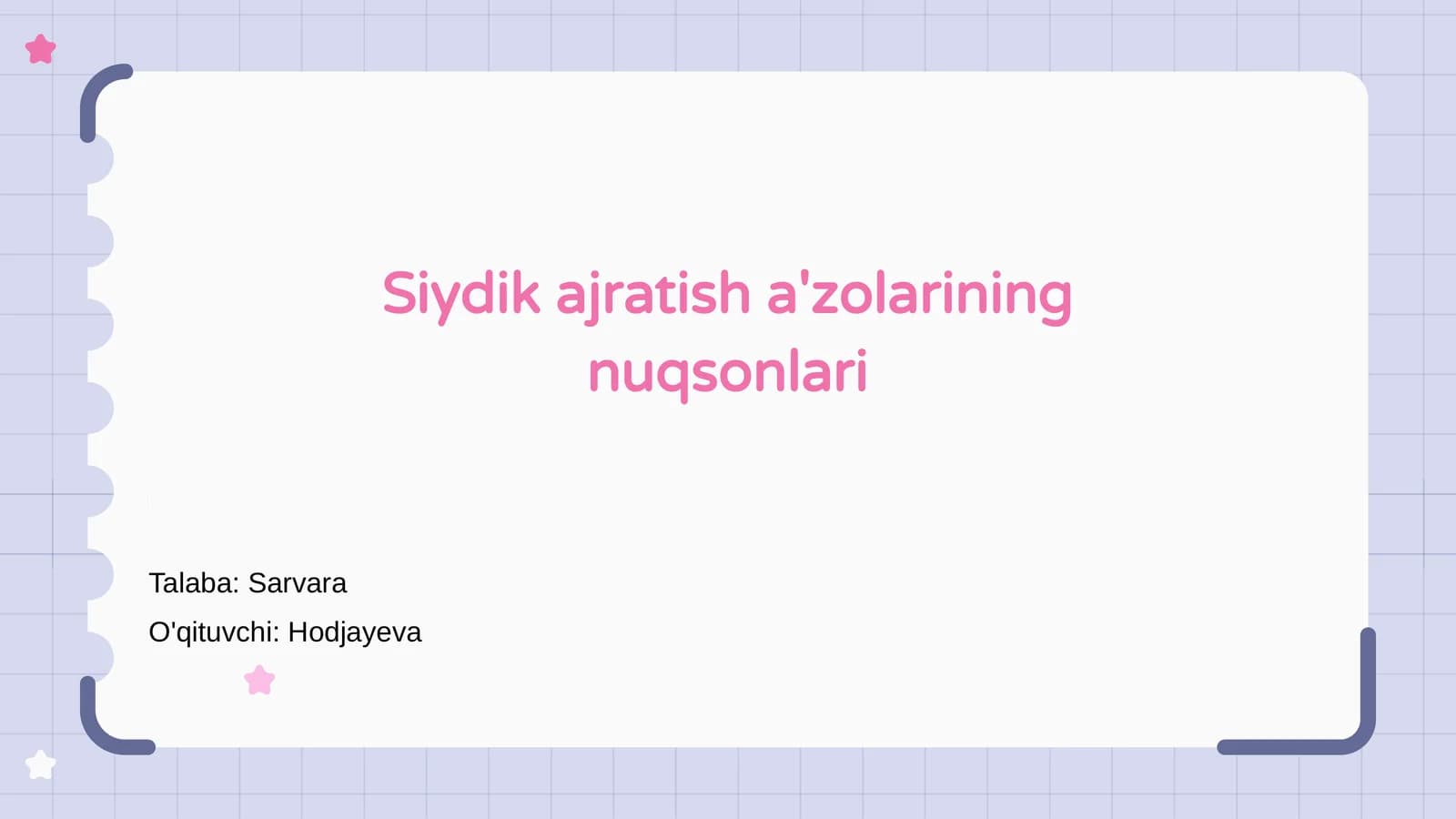 Siydik ajratish a'zolarining nuqsonlari
