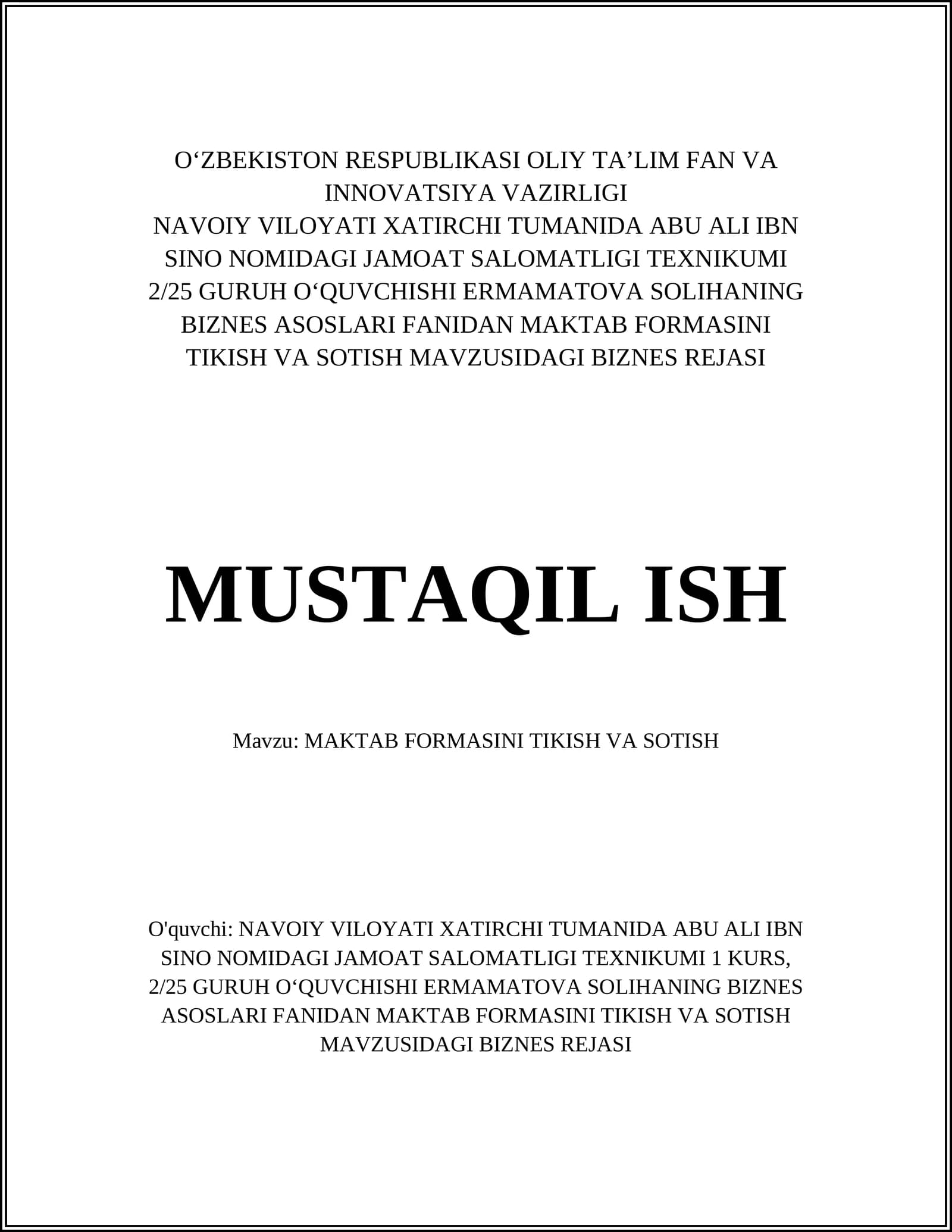 Biznes rejasi