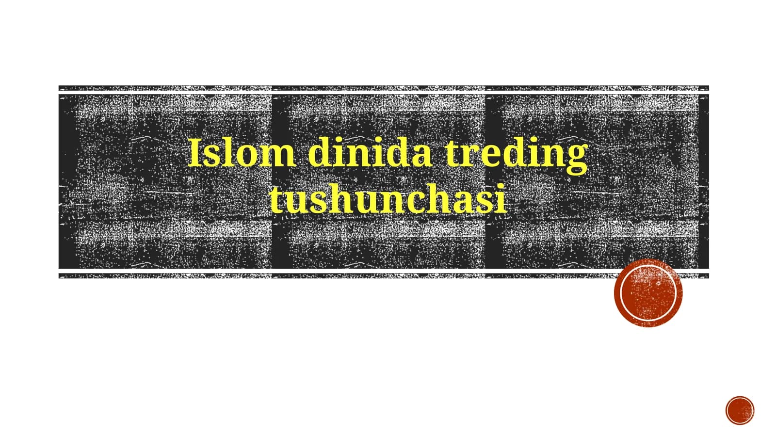 Исломда Савдо Тушунчаси
