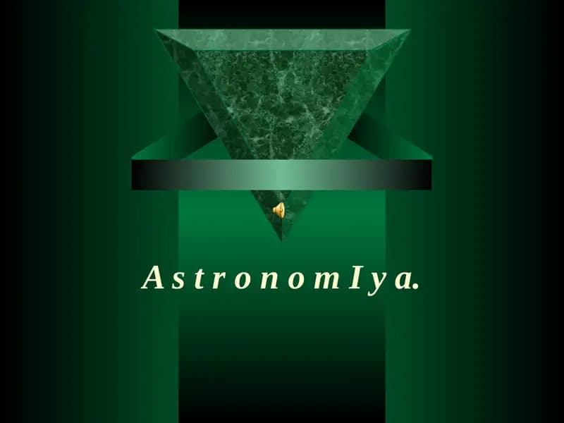 ASTRANOMIYA FANI