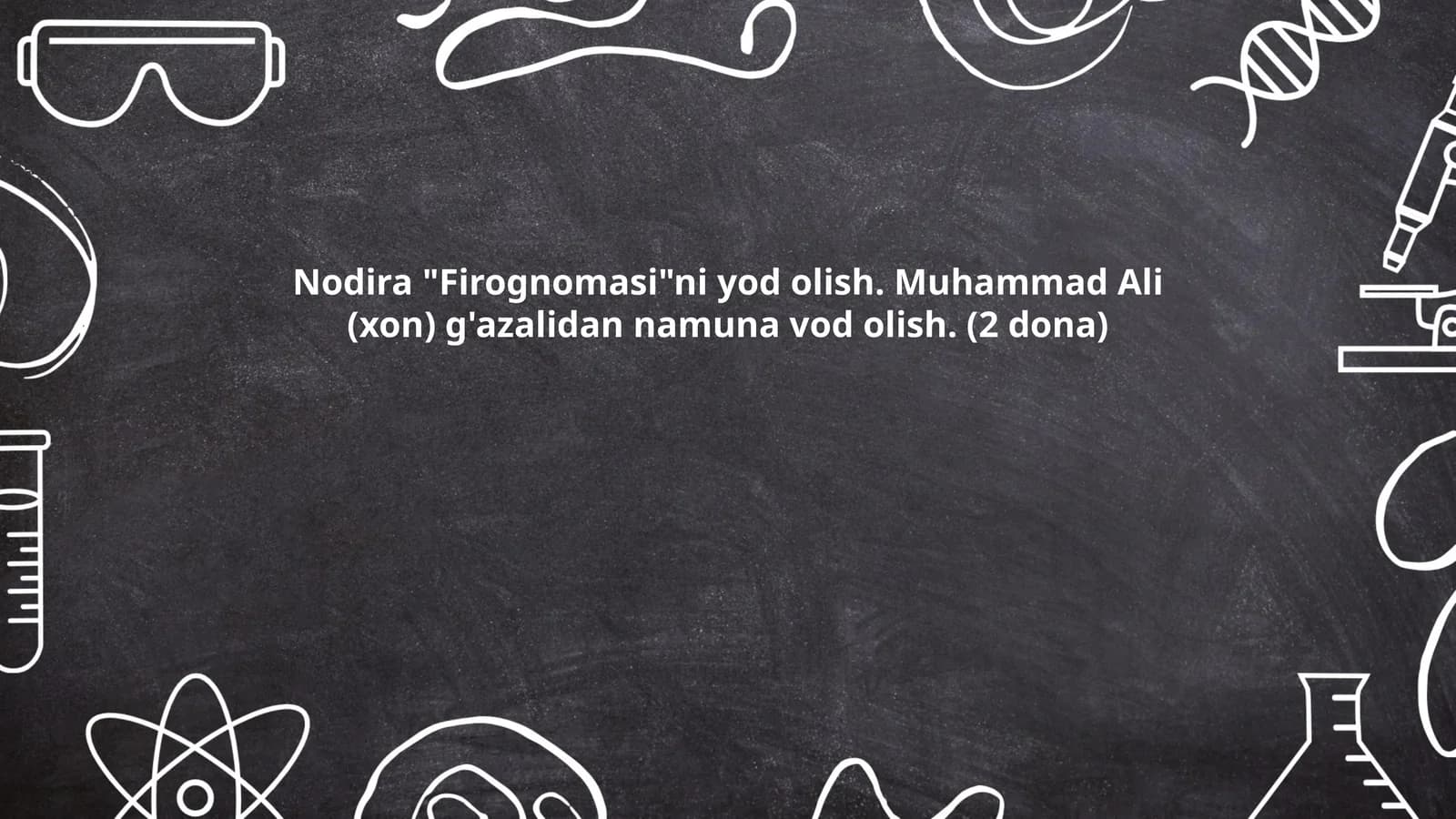 Nodira "Firognomasi"