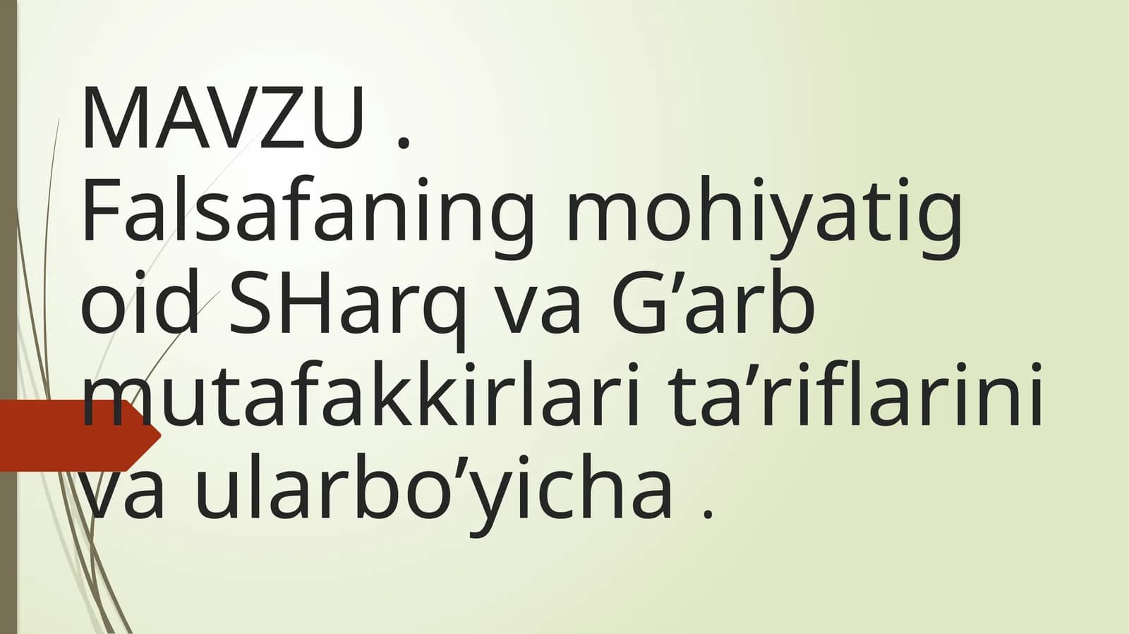 Falsafa tushunchasi