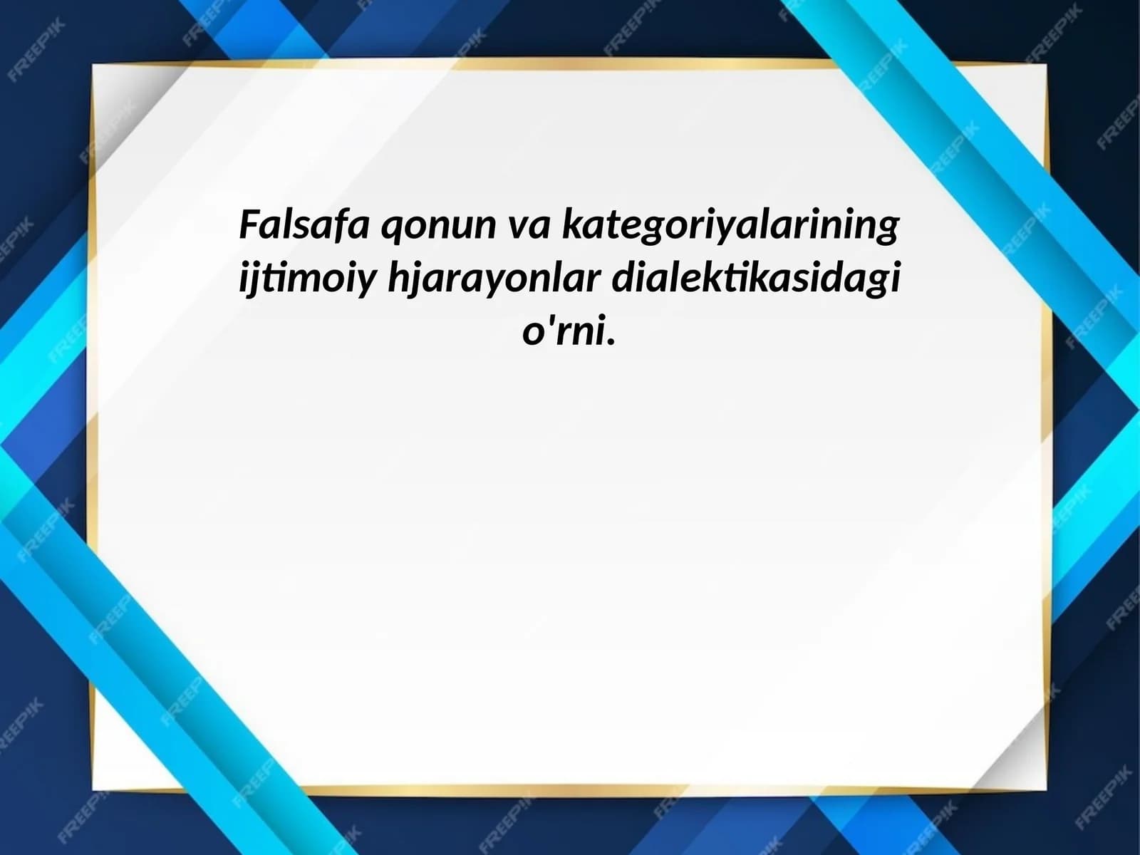 Falsafa qonun va kategoriyalarining ijtimoiy hjarayonlar dialektikasidagi o'rni.