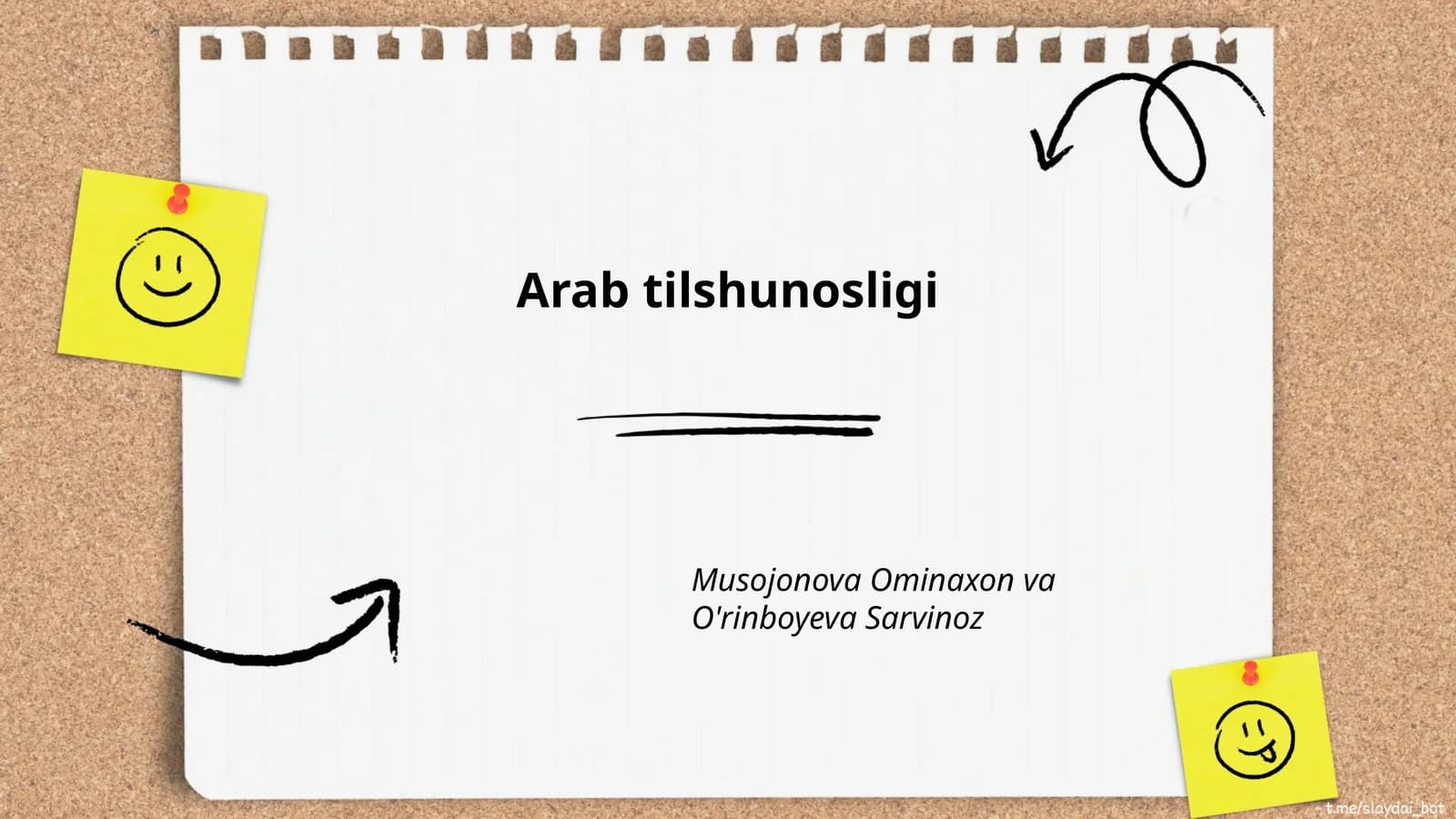 Arab tilshunosligi