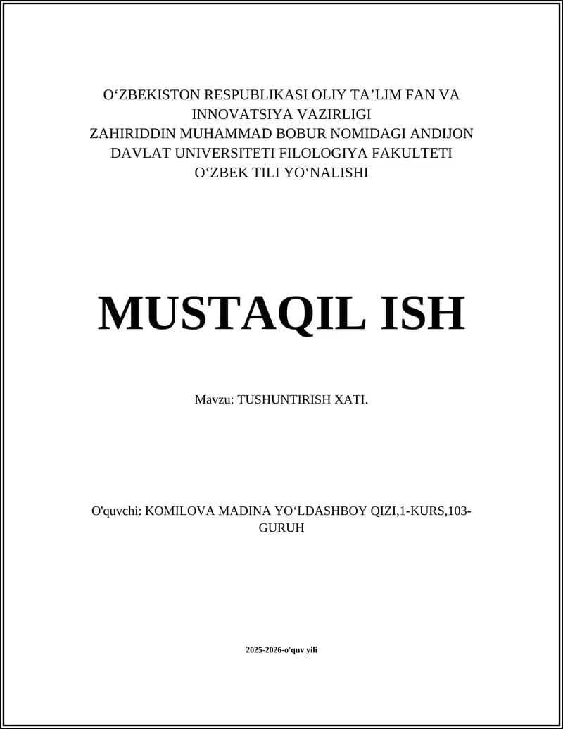 TUSHUNTIRISH XATI