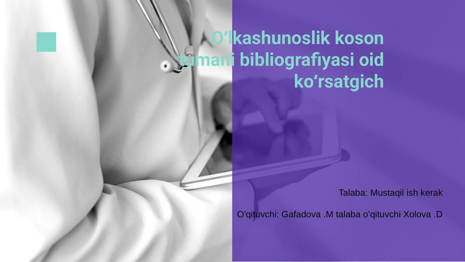 Oʻlkashunoslik koson tumani bibliografiyasi oid koʻrsatgich