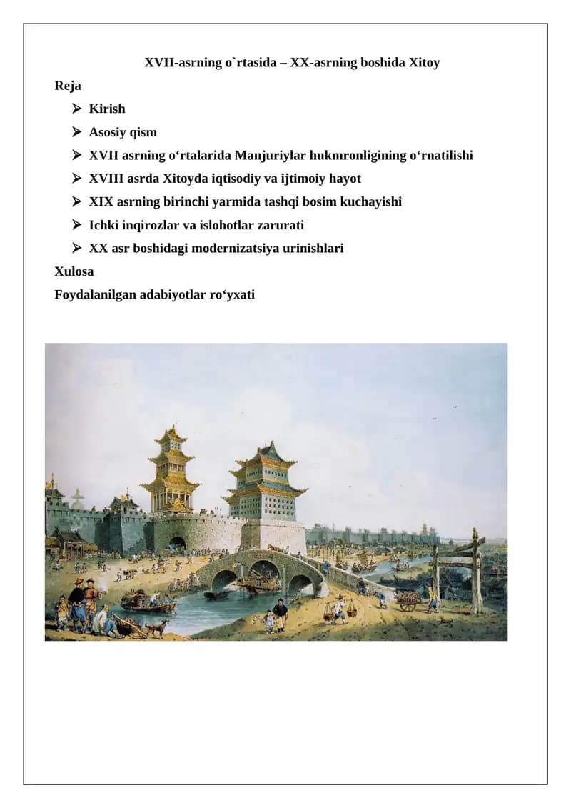 XVII-asrning o`rtasida – XX-asrning boshida Xitoy