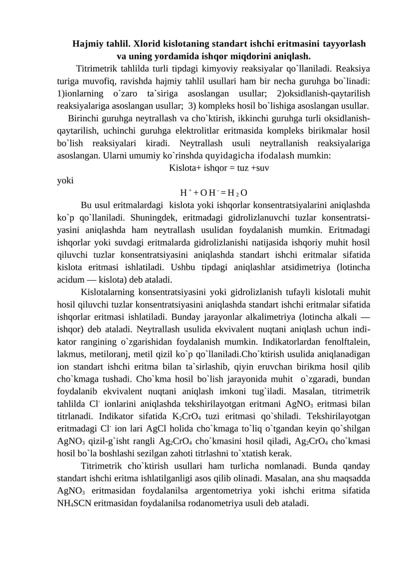 Hajmiy tahlil