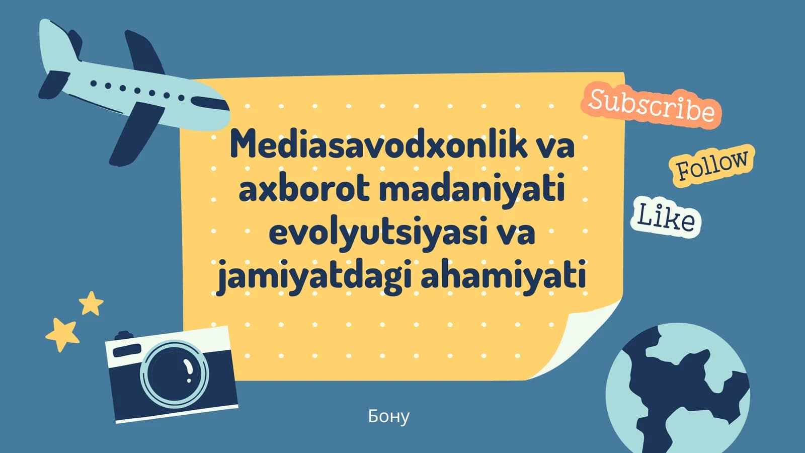 Axborot Madaniyatining Ahamiyati