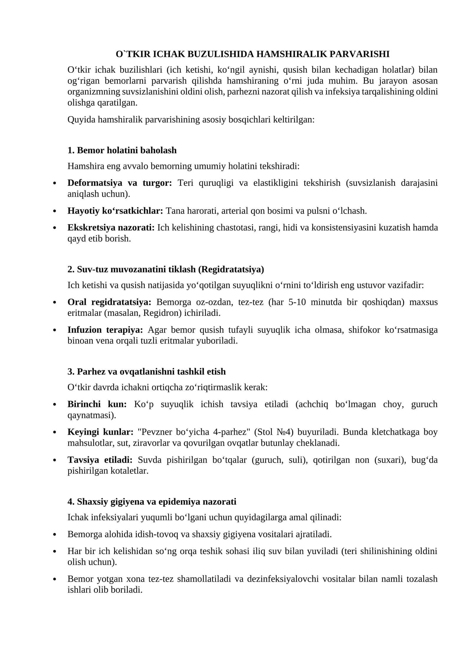 O`TKIR ICHAK BUZULISHIDA HAMSHIRALIK PARVARISHI