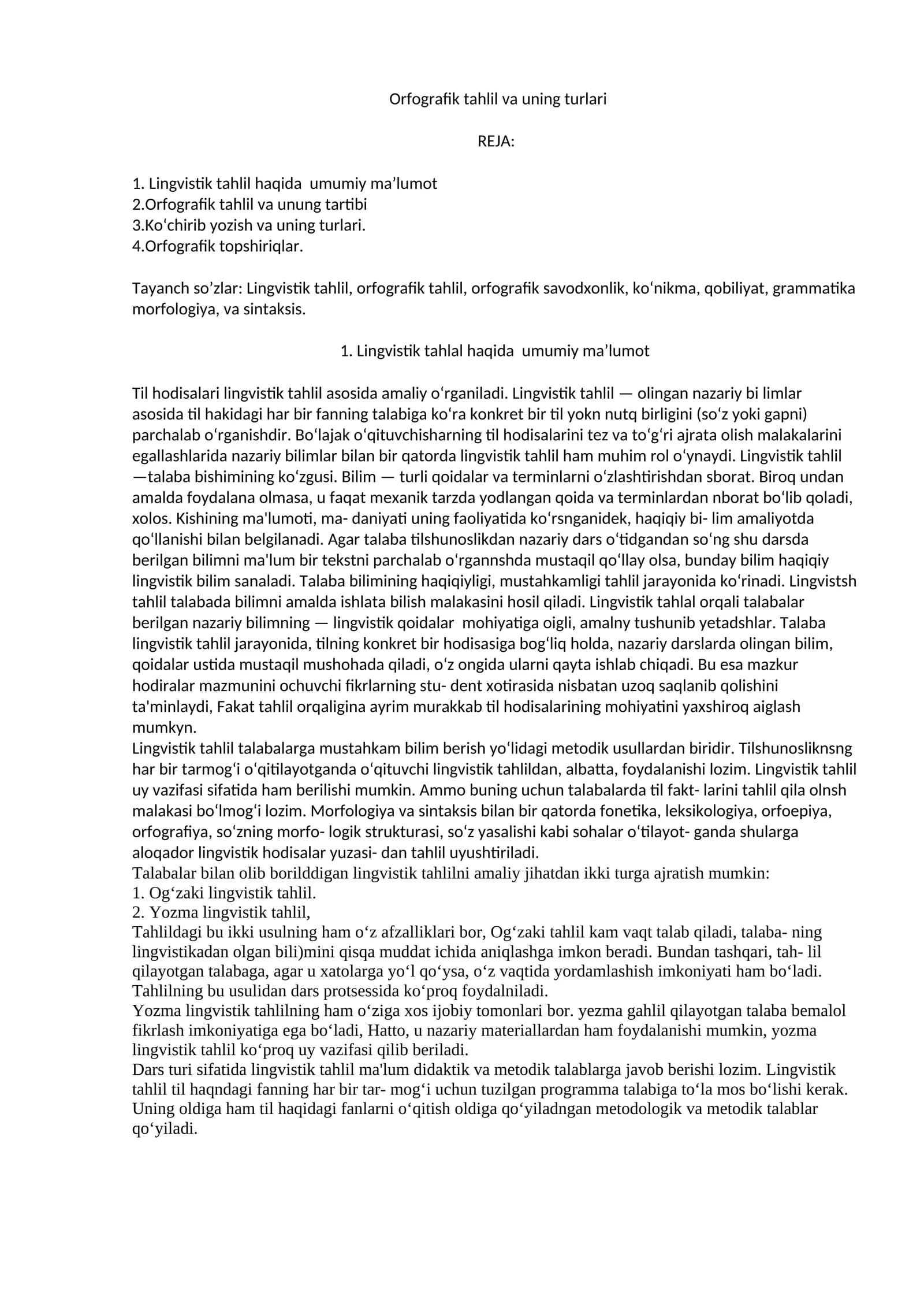 Orfografik tahlil va uning turlari