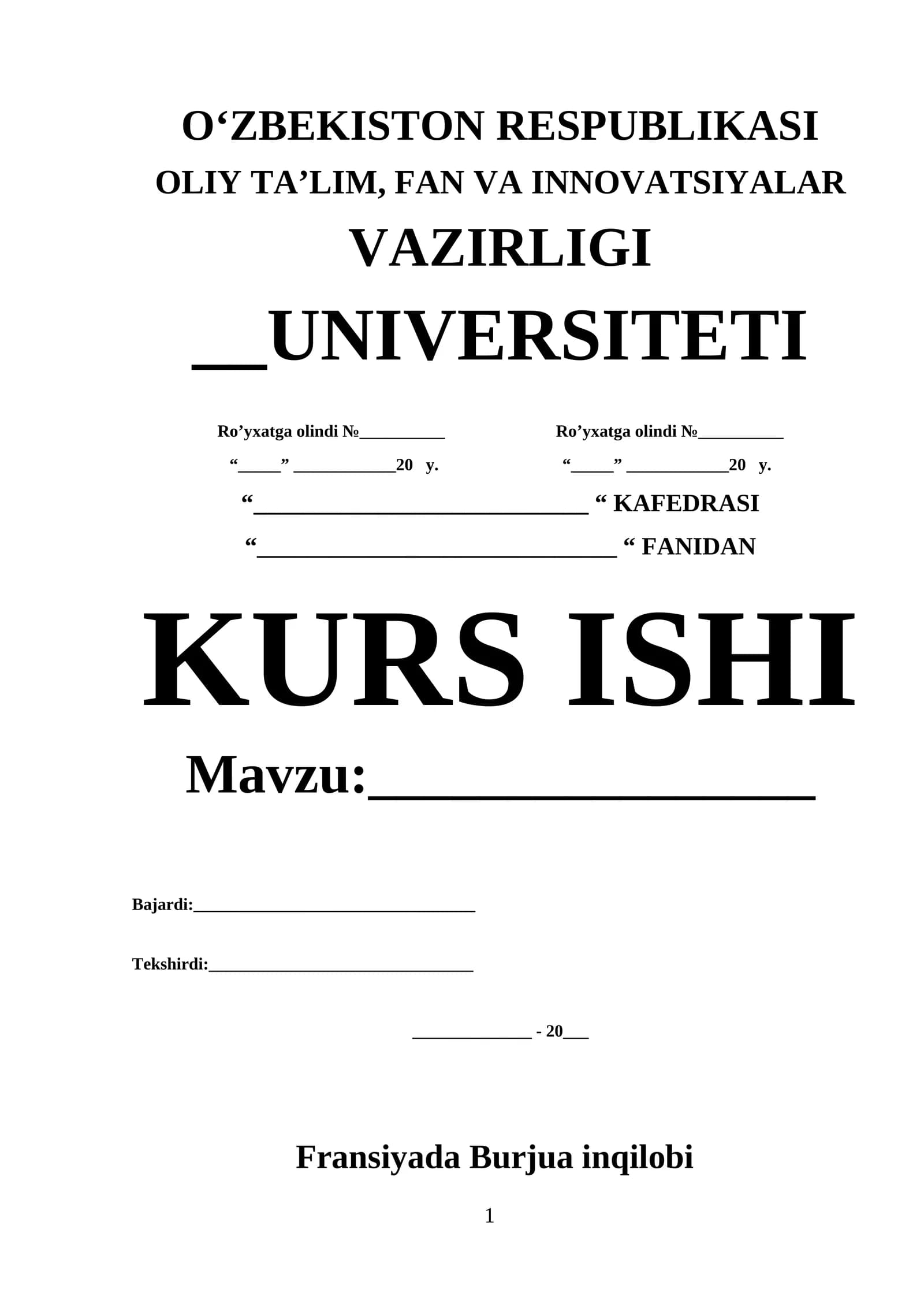 Fransiyada Burjua inqilobi
