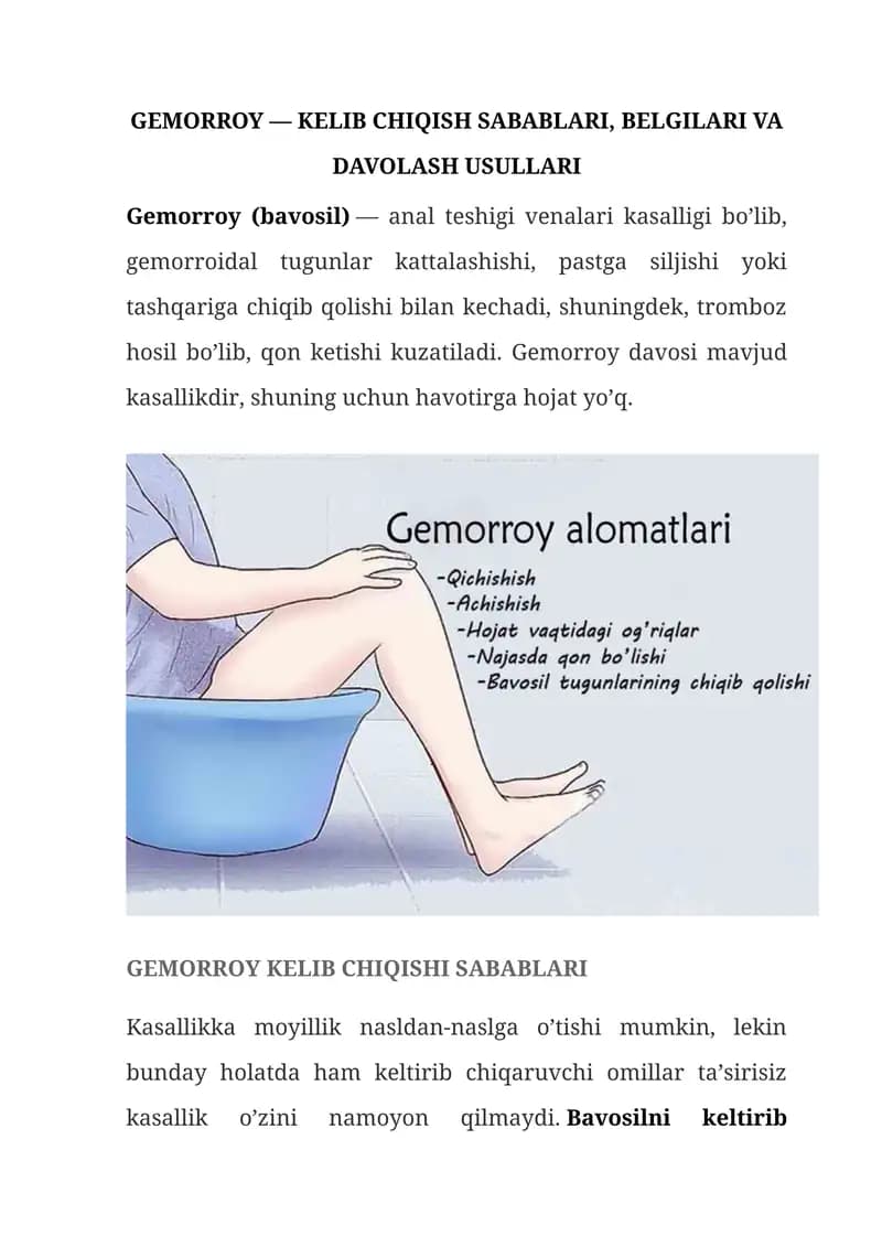 GEMORROY - KELIB CHIQISH SABABLARI, BELGILARI VA DAVOLASH USULLARI