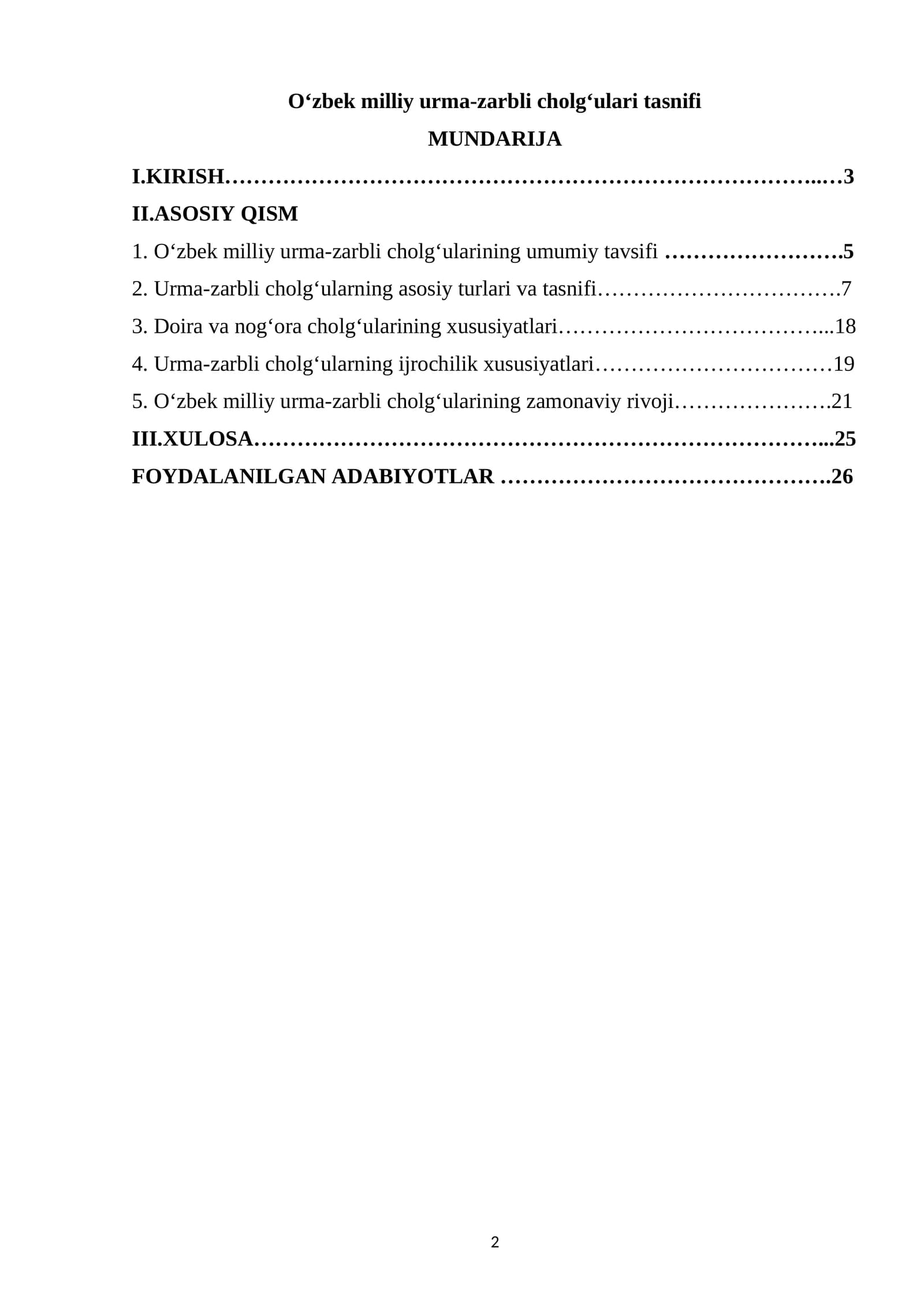 O‘zbek milliy urma-zarbli cholg‘ulari tasnifi