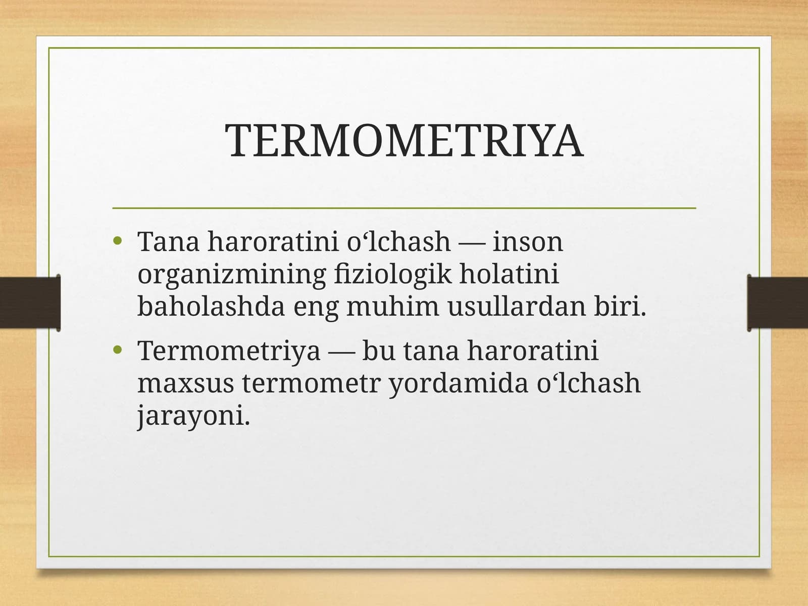 TERMOMETRIYA