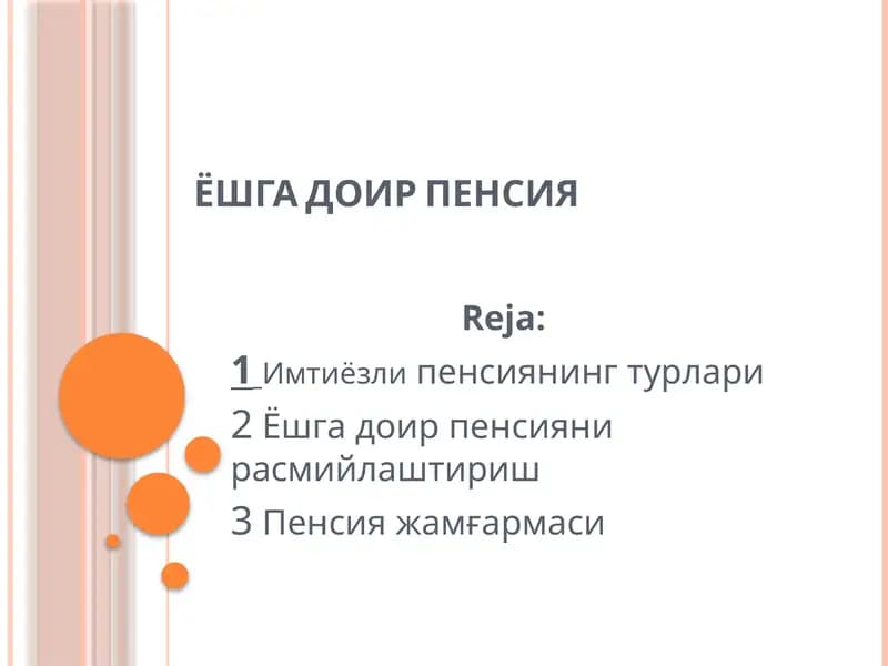 Yoshga doir pensiya
