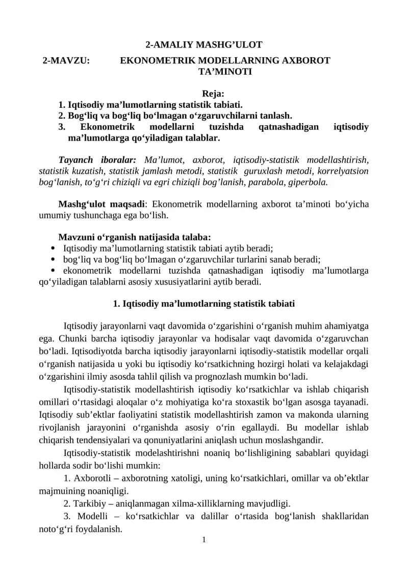 EKONOMETRIK MODELLARNING AXBOROT TA’MINOTI
