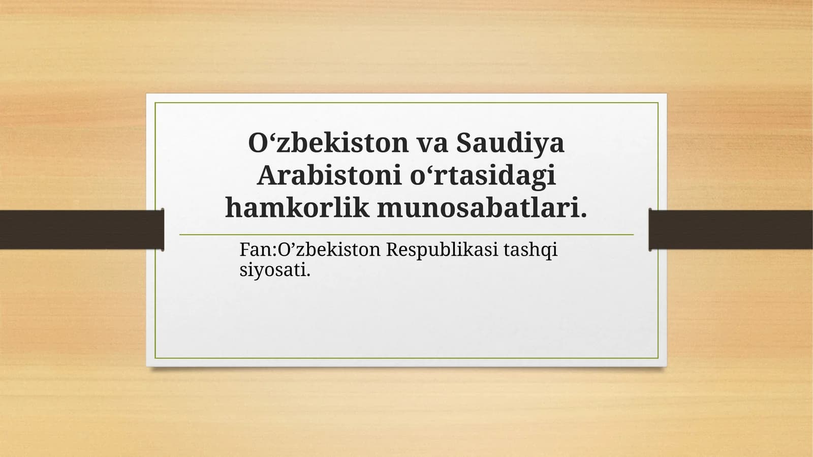 O‘zbekiston va Saudiya Arabistoni o‘rtasidagi hamkorlik munosabatlari