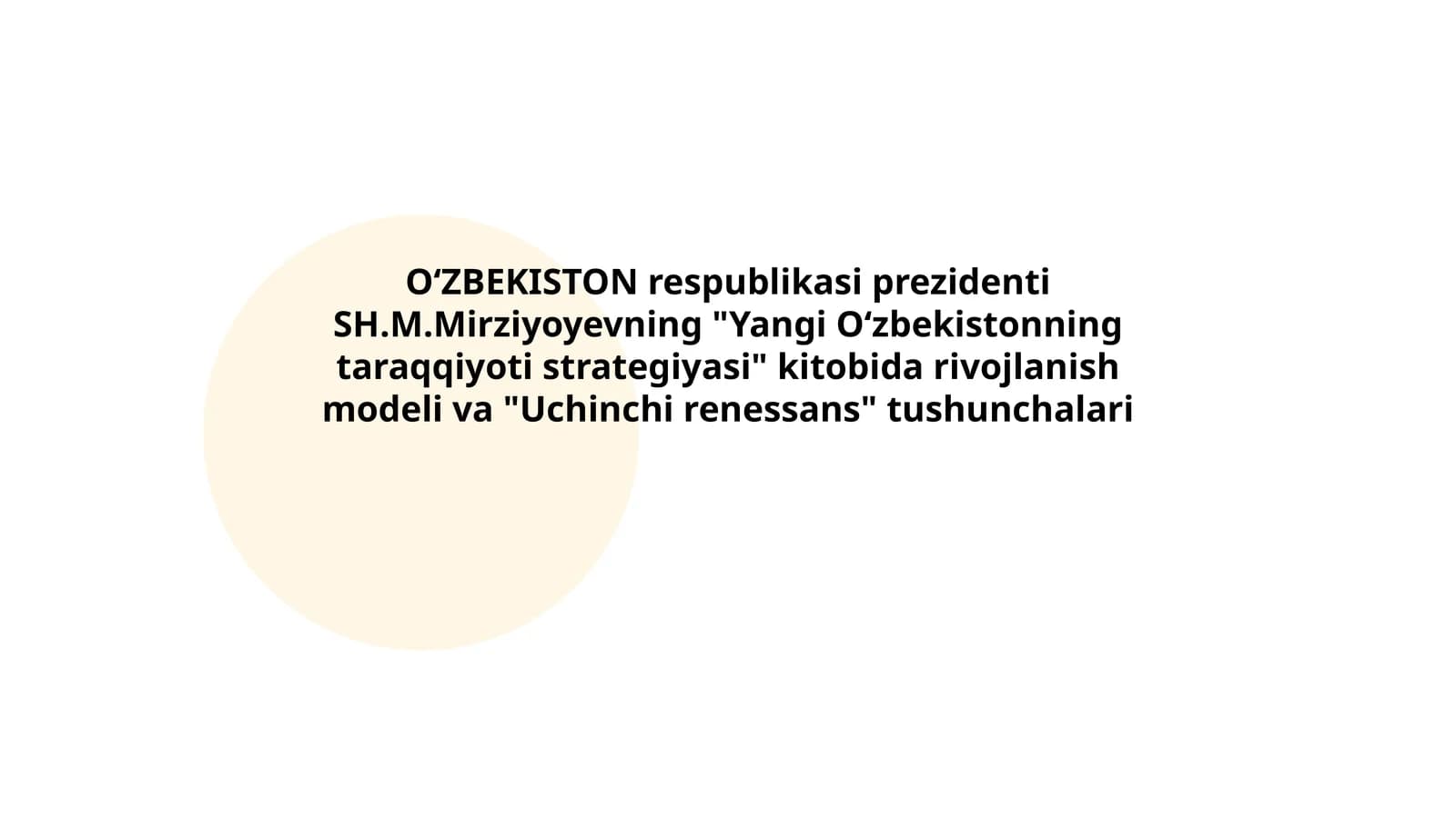 Yangi Oʻzbekistonning taraqqiyoti strategiyasi