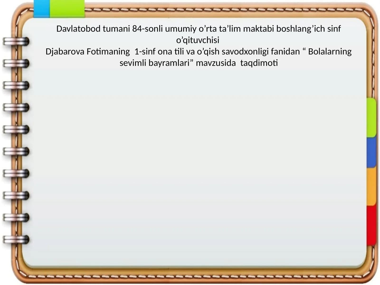 Bolalarning sevimli bayramlari