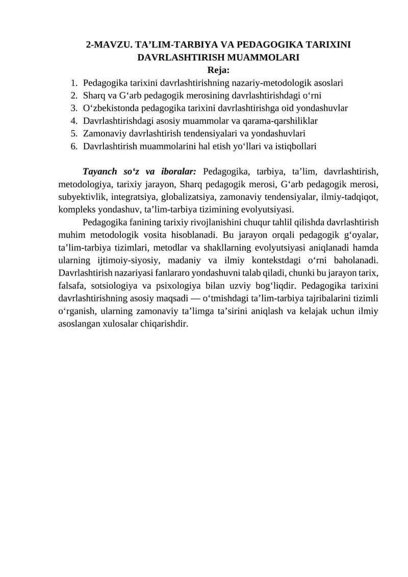Pedagogika tarixini davrlashtirish muammolari