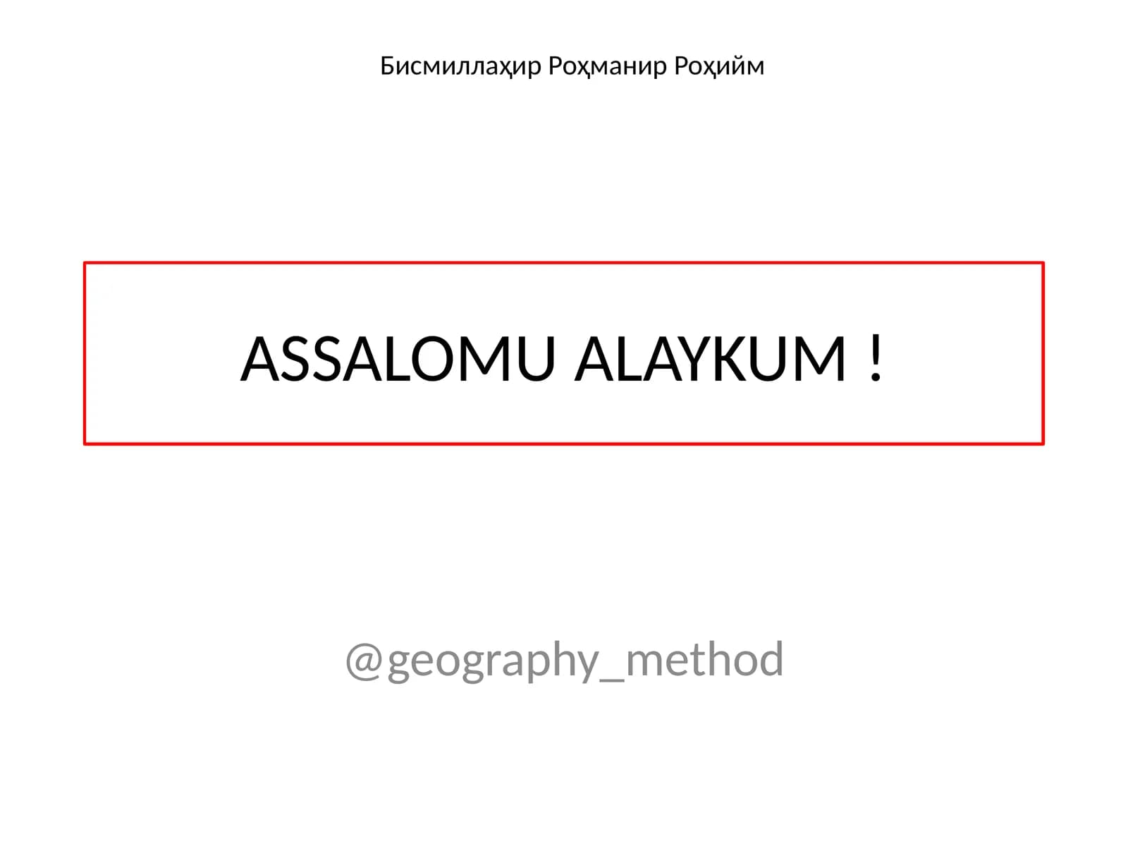 Qaynashvabug‘lanish