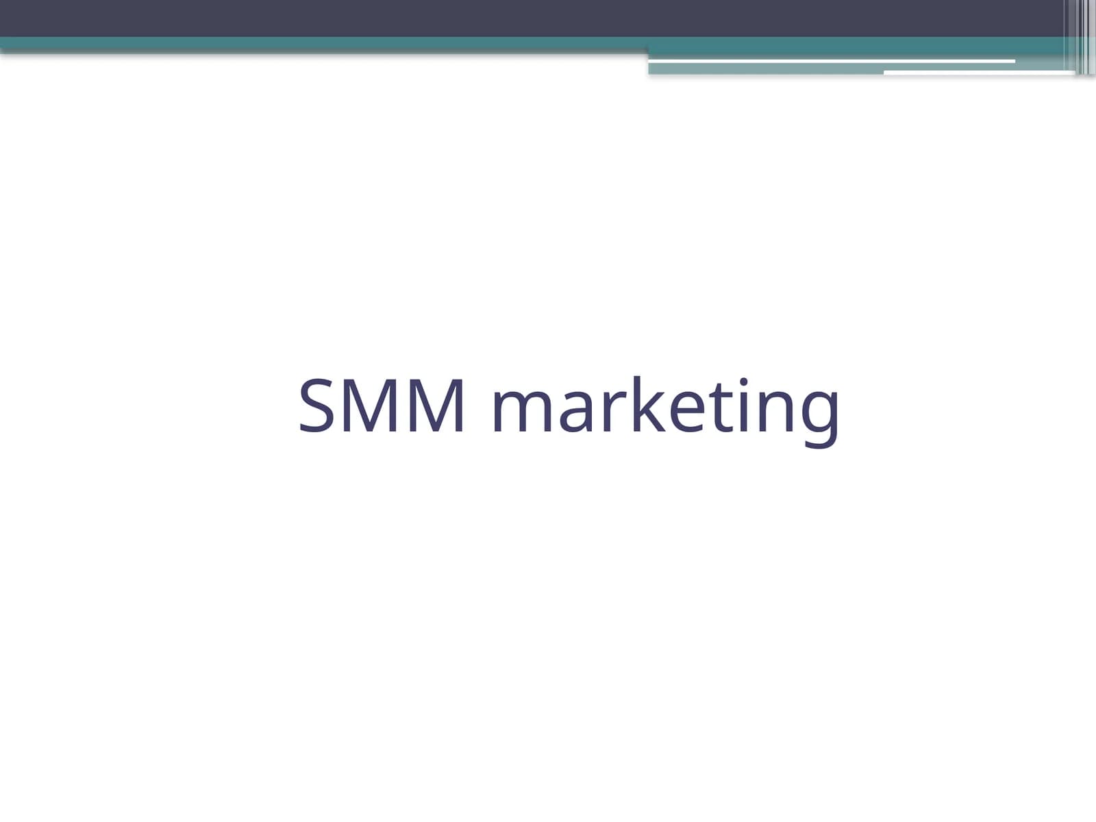 SMM marketing